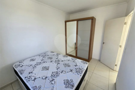Apartamento à venda com 2 quartos em Recanto Quarto Centenário, Jundiaí, SP