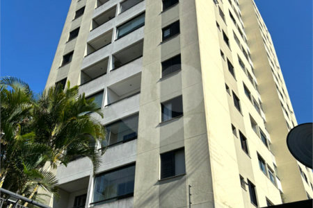 Apartamento à venda com 2 quartos em Vila Bertioga, São Paulo, SP