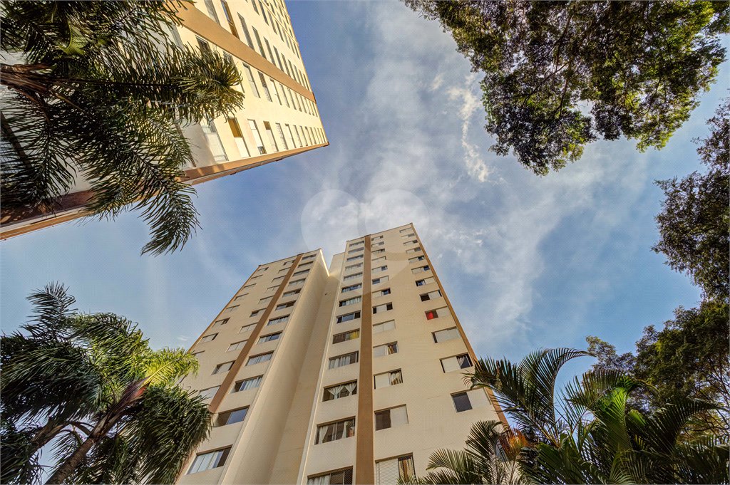 Apartamento à venda com 2 quartos em Alto da Boa Vista, São Paulo, SP