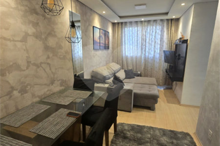 Apartamento à venda com 2 quartos em Ponte de São João, Jundiaí, SP