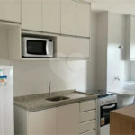 Apartamento à venda ou para alugar com 2 quartos, sendo 1 suíte,  no Centro, Araraquara, SP