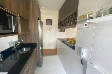 Apartamento à venda com 2 quartos, sendo 1 suíte, em BUTANTÃ, São Paulo, SP