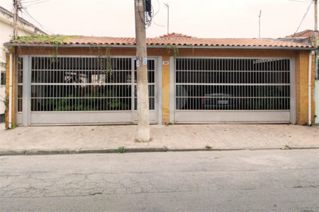 Casa Térrea à venda com 3 quartos, sendo 1 suíte, em Jardim Marisa, São Paulo, SP