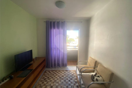 Apartamento à venda com 3 quartos em Barra Funda, São Paulo, SP