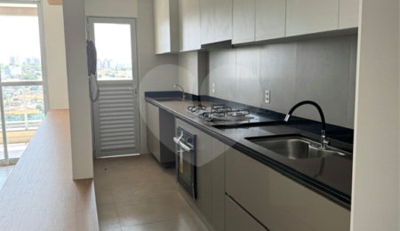 Apartamento à venda ou para alugar com 2 quartos, sendo 1 suíte,  em Jardim Sumaré, Ribeirão Preto, SP