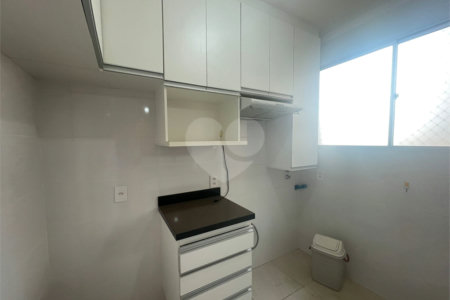 Apartamento à venda ou para alugar com 2 quartos em Jardim Universal, Araraquara, SP