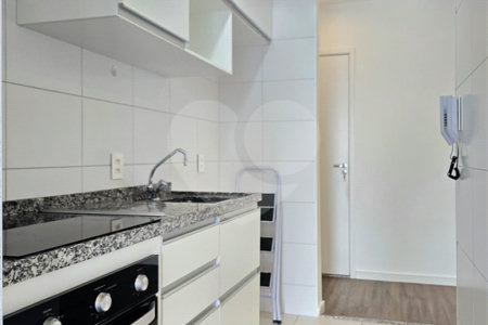 Apartamento à venda ou para alugar com 2 quartos, sendo 1 suíte, em Campo Belo, São Paulo, SP