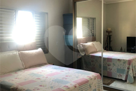 Casa Térrea à venda com 2 quartos em Vila Loyola, Jundiaí, SP