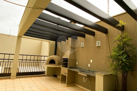 Apartamento à venda com 2 quartos no Centro, Araraquara, SP