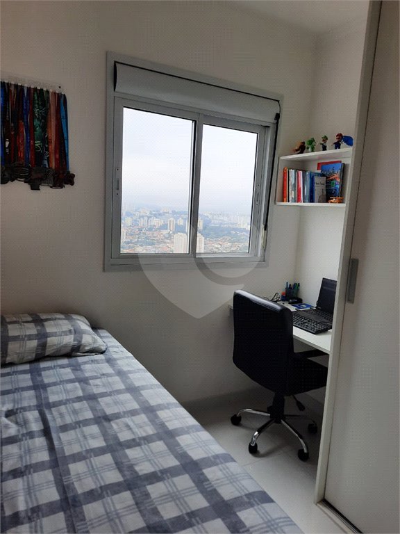 Apartamento à venda com 2 quartos em Vila Andrade, São Paulo, SP