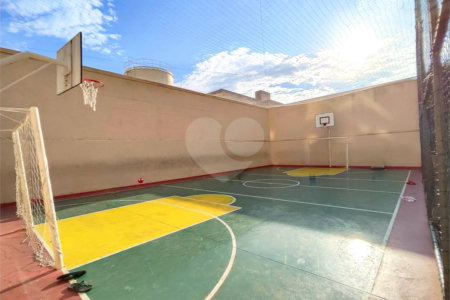 Apartamento à venda com 2 quartos em São Cristóvão, Rio de Janeiro, RJ