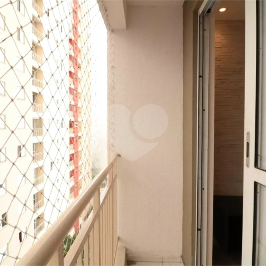 Apartamento à venda com 2 quartos em Mooca, São Paulo, SP