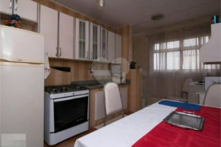 Apartamento à venda com 2 quartos em Mooca, São Paulo, SP