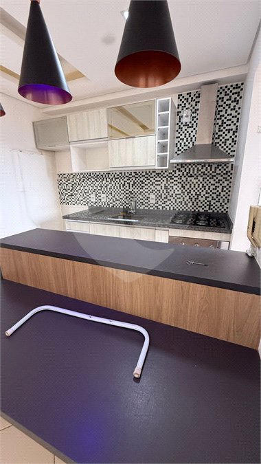 Apartamento à venda com 2 quartos em Nova Cidade Jardim, Jundiaí, SP