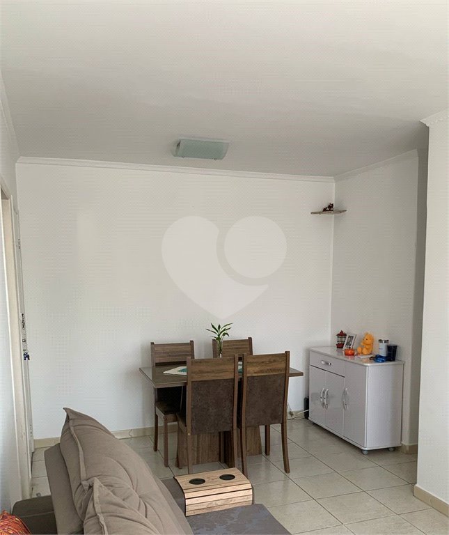 Apartamento à venda com 2 quartos em Santo Amaro, São Paulo, SP