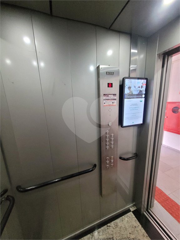 Apartamento à venda com 2 quartos em Butantã, São Paulo, SP