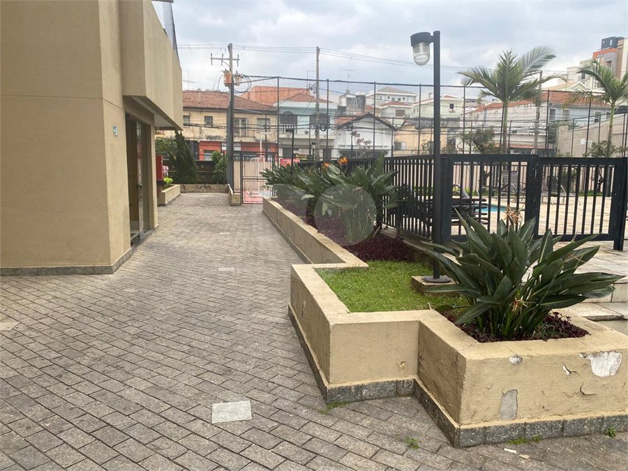 Apartamento para alugar com 2 quartos em Vila Guilherme, São Paulo, SP