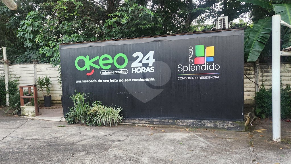 Apartamento à venda com 2 quartos em Chácaras Residenciais Santa Maria, Votorantim, SP