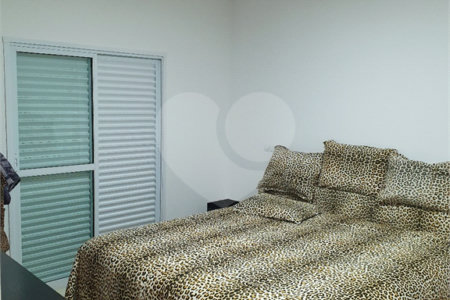 Casa à venda com 2 suítes no condomínio Residencial Bonanza I, Bom Jesus dos Perdões - SP