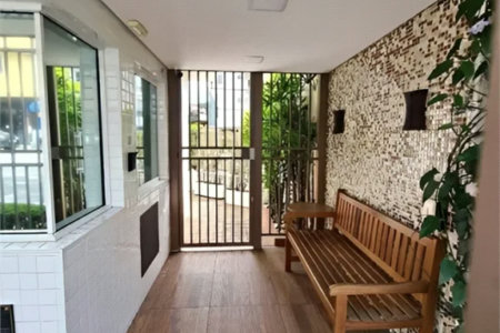 Apartamento à venda com 2 quartos em Vila Sônia, São Paulo, SP