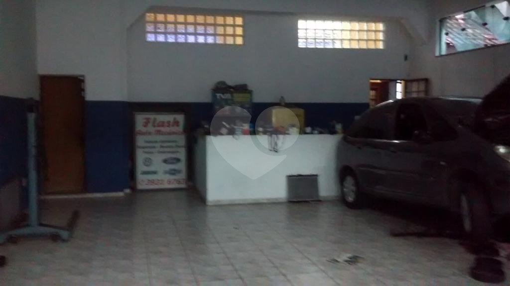 Sobrado à venda com 2 suítes em Freguesia do Ó, São Paulo, SP
