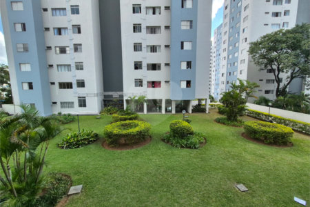 Apartamento para alugar com 2 quartos em Jardim Bonfiglioli, São Paulo, SP