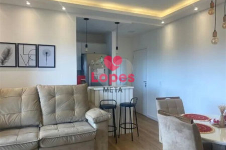 Apartamento à venda com 2 quartos, sendo 1 suíte, em Pagador de Andrade, Jacareí, SP