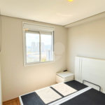 Apartamento à venda com 2 quartos em Santo Amaro, São Paulo, SP