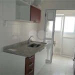 Apartamento à venda com 2 quartos, sendo 1 suíte, em Vila Gumercindo, São Paulo, SP