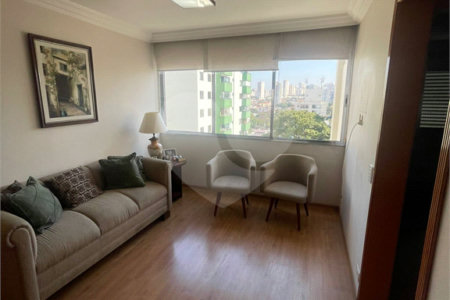 Apartamento à venda com 2 quartos em Vila da Saúde, São Paulo, SP