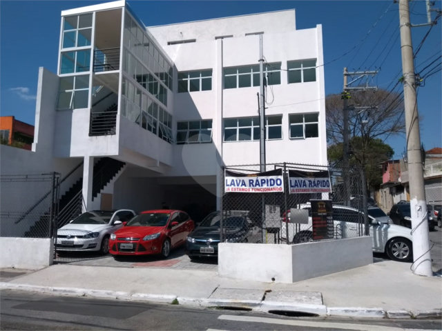 Prédio à venda em Santo Amaro, São Paulo, SP
