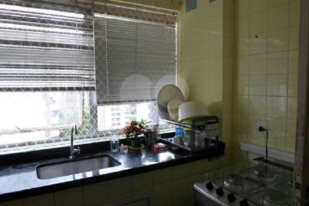 Apartamento à venda com 2 quartos em Indianópolis, São Paulo, SP