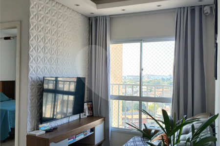 Apartamento à venda com 2 quartos em Vila Helena, Sorocaba, SP