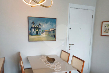 Apartamento à venda com 2 quartos em Chácara Santo Antônio (zona Sul), São Paulo, SP