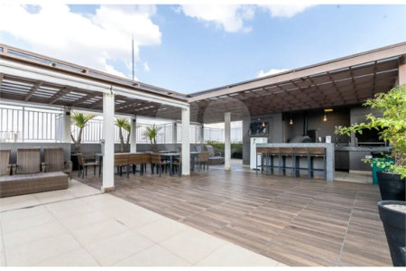 Apartamento à venda com 2 quartos em Barra Funda, São Paulo, SP
