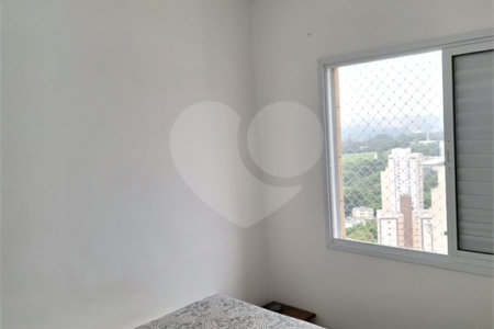 Apartamento à venda com 2 quartos em Jardim Esmeralda, São Paulo, SP