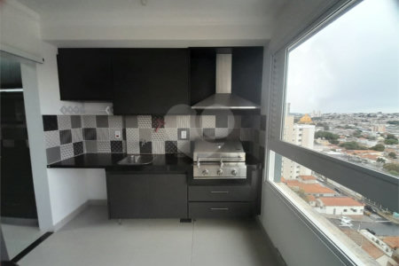 Apartamento Mobiliado para Venda e Locação no Edifício Annelise - São Carlos