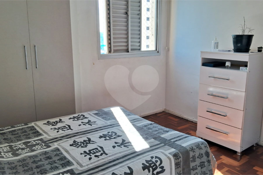 Apartamento à venda com 2 quartos em Mandaqui, São Paulo, SP