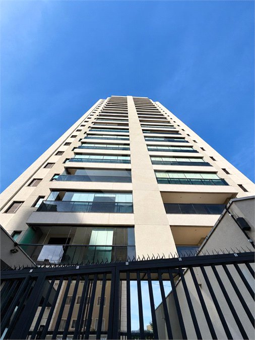 Apartamento à venda com 3 suítes em Nova Aliança, Ribeirão Preto, SP