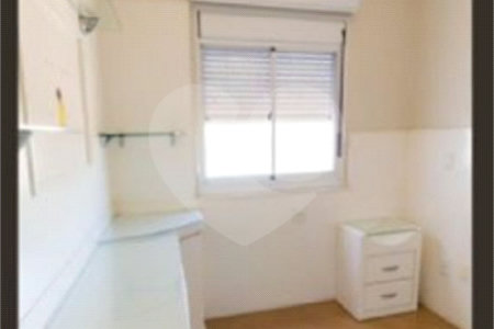 Apartamento à venda com 2 quartos, sendo 1 suíte, em Água Fria, São Paulo, SP