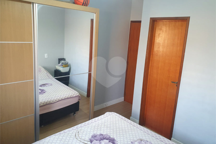 Casa à venda com 2 suítes no condomínio Residencial Maracujás, São Paulo - SP