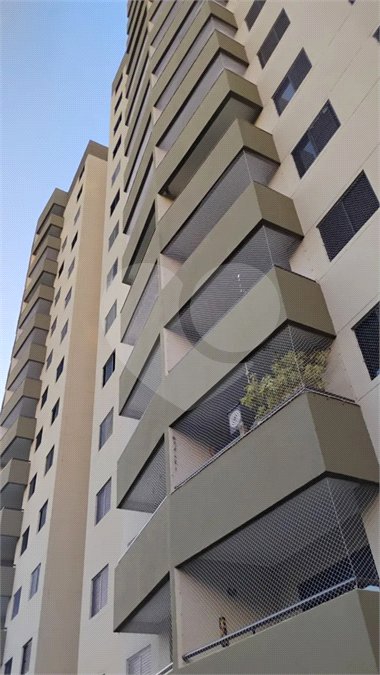 Apartamento à venda com 3 quartos, sendo 2 suítes,  em República, Ribeirão Preto, SP