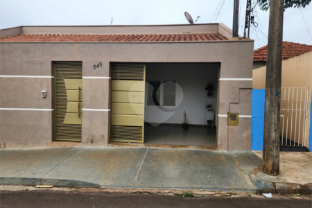 Casa à venda com 5 quartos, sendo 4 suítes, em Jardim do Carmo, Araraquara, SP