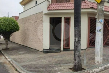 Casa à venda com 3 quartos em Jardim Santa Cruz (sacomã), São Paulo, SP