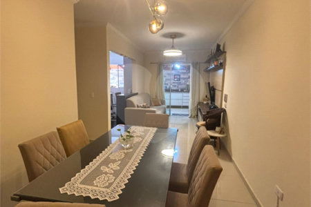 Apartamento à venda com 2 quartos, sendo 1 suíte, em Jardim Botânico, Ribeirão Preto, SP