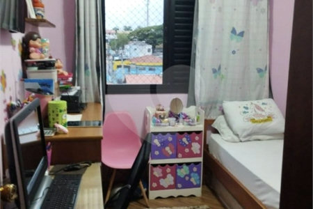 Apartamento à venda com 2 quartos em Jardim Ester, São Paulo, SP