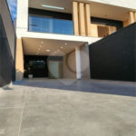 Casa à venda com 2 suítes, no condomínio Residencial Oliveira, São Paulo - SP