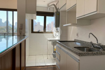Apartamento à venda com 2 quartos, sendo 1 suíte, em Sumaré, São Paulo, SP