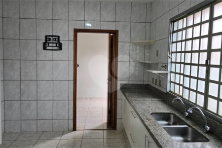 Casa à venda com 2 quartos, sendo 1 suíte, em Vila Suconasa, Araraquara, SP