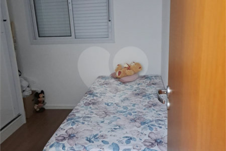 Apartamento à venda com 2 quartos em Jardim Boa Vista (zona Oeste), São Paulo, SP